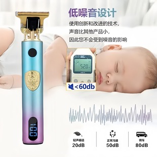 LCD Retro Oil Head Electric Clipper Professional Hair Salon Nicks Electric Clipper Bare Hair Clipper Razor Hair Clipper