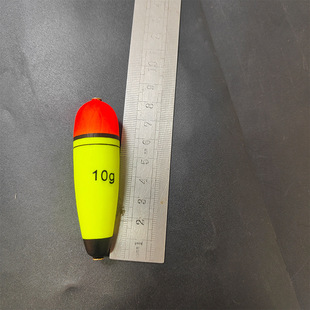EVA Zhongtong Long-range Awa Float Sea Fishing Float Rock Fishing Sliding Float Large Floating Fish Float Shrimp Fishing Bass Set Mackerel Float
