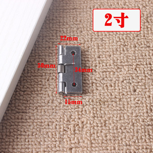 304 stainless steel spring hinge cabinet door small loose leaf self-closing door hinge automatic rebound door closer wooden door