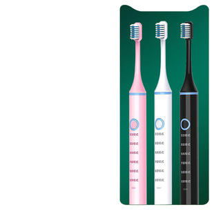Electric Toothbrush Fully Automatic Rechargeable Ultrasonic 6-gear Tooth Cleaning Mode Waterproof Student Adult Family for Men and Women