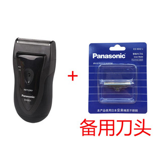 Panasonic электрическая бритва ES3831K поршневая мужская бритва