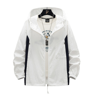 Summer Trendy Men's Breathable Thin Ice Silk Jacket for Chubby Men Fat plus size Loose Quick-drying Skin Sun-protective Clothing