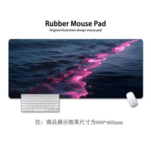High-End Black and Pink High-End Beach Scenery Mouse Pad, Oversized Dormitory Gaming Office Computer Keyboard Pad, Desk Pad