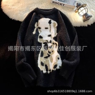 Тенденция черный мягкий клейкий свитер с круглым вырезом