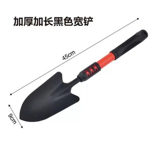 Catch the sea tool suit rake hoe shovel shovel gardening tools planting flowers vegetables thickened small shovel