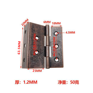 Triple Hinge Furniture Cabinet Door Hinge Accessories Shoe Cabinet Mirror Cabinet Bend Folding Iron Hinge Antique Single Bend Hinge