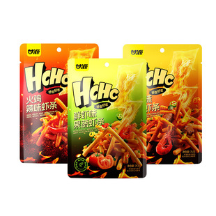 Ganyuan Fresh Shrimp Flavor Fruit and Vegetable Shrimp Sticks 75g Bagged Turkey Spicy Bbq Puffed Snack Wholesale