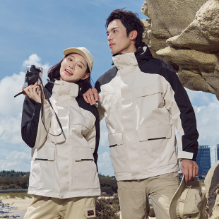 Outdoor Charge Clothes Three-in-One Removable Waterproof Windproof Anti-fouling Warm Hiking Suit Camping Hiking Same for Men and Women