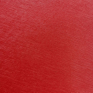 Red Special Paper Collection-250/120G New Year Paper Chinese Red Cardboard Art Paper Texture Paper Wedding Invitation