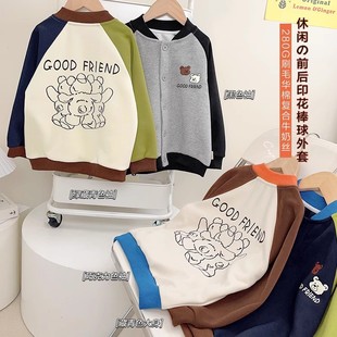 Small die boys' cardigan sports coat spring and autumn baby children's clothing baby kids' top X4303