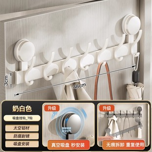 Suction Cup Door Hook Strong Adhesive Punch-free Strong Load-bearing Storage Rack Hook Entry Door Hanger Storage