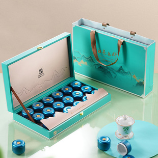 New Pekoe Silver Needle Packaging Box Empty Gift Box Fuding White Tea Small Can Pekoe Silver Needle Gift Box Empty Box Customization