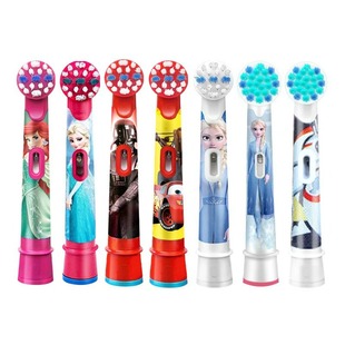 Ole B children's electric toothbrush head Ole B EB10-4 replacement D12513 DB4510k toothbrush head