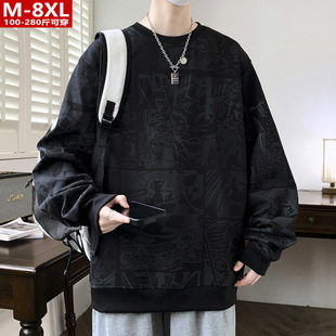 Spring and Autumn Trendy Hong Kong Style Men's Printed Round Neck Knitted Sweater Chubby Large Size Plus Size Loose Sports Casual Top
