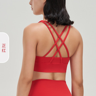 Sports underwear naked yoga bra can be customized with drawings and samples can be customized with oem hot label oem
