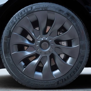Suitable for Tesla Model3 wheel cover 18 inch cyclone all-inclusive edge wheel cover tire cap modification accessories