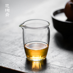 Sitao Zhai Hand Grasping the Fat Cup High Borosilicate Glass Tea Sea Kung Fu Tea Set Tea Ceremony Accessories High Temperature Resistant Tea Sitching