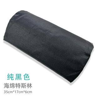 Folding Recliner Accessories Daquan Rope Lunch Break Chair Armrest Parts Lock Plastic Connection Buckle Recliner Cloth Screw