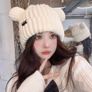 Cute Bear Wool Hat Children's Winter 2024 s Hair Plush Warm Mao Autumn and Winter Big Head Wai Knitted Hat