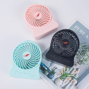 Gongtian F95D Handheld Banana Fan USB Fast Charging Type-c Charging Large Wind Small Fan Desktop Portable