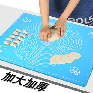 Food Grade Thickened Rolling Pin Silicone Pad Kneading Pad Baking Tools Anti-Slip Kneading and Panel Non-stick Copping Board Household