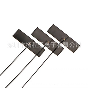 2.4g 5G 5.8G dual-frequency antenna built-in FPC flexible board antenna wifi Bluetooth PCB patch ipex antenna