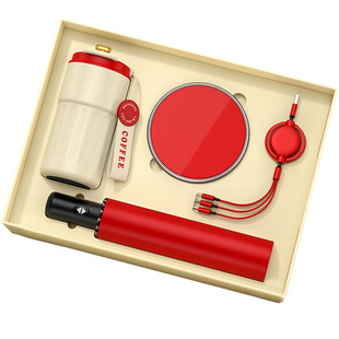 New Year's Practical Gift suit Customized Birthday Gift School New Year's Party Annual Meeting Activities Accompanying Gift