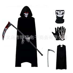 in stock Halloween Party 24 Stitch Death Hooded Cloak Luminous Gloves Scythe Magic Square Combination