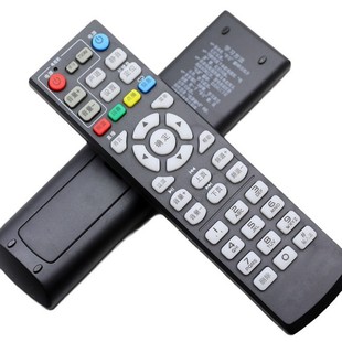 For China Mobile Magic 100 and network set-top box remote control CM101s button as direct use