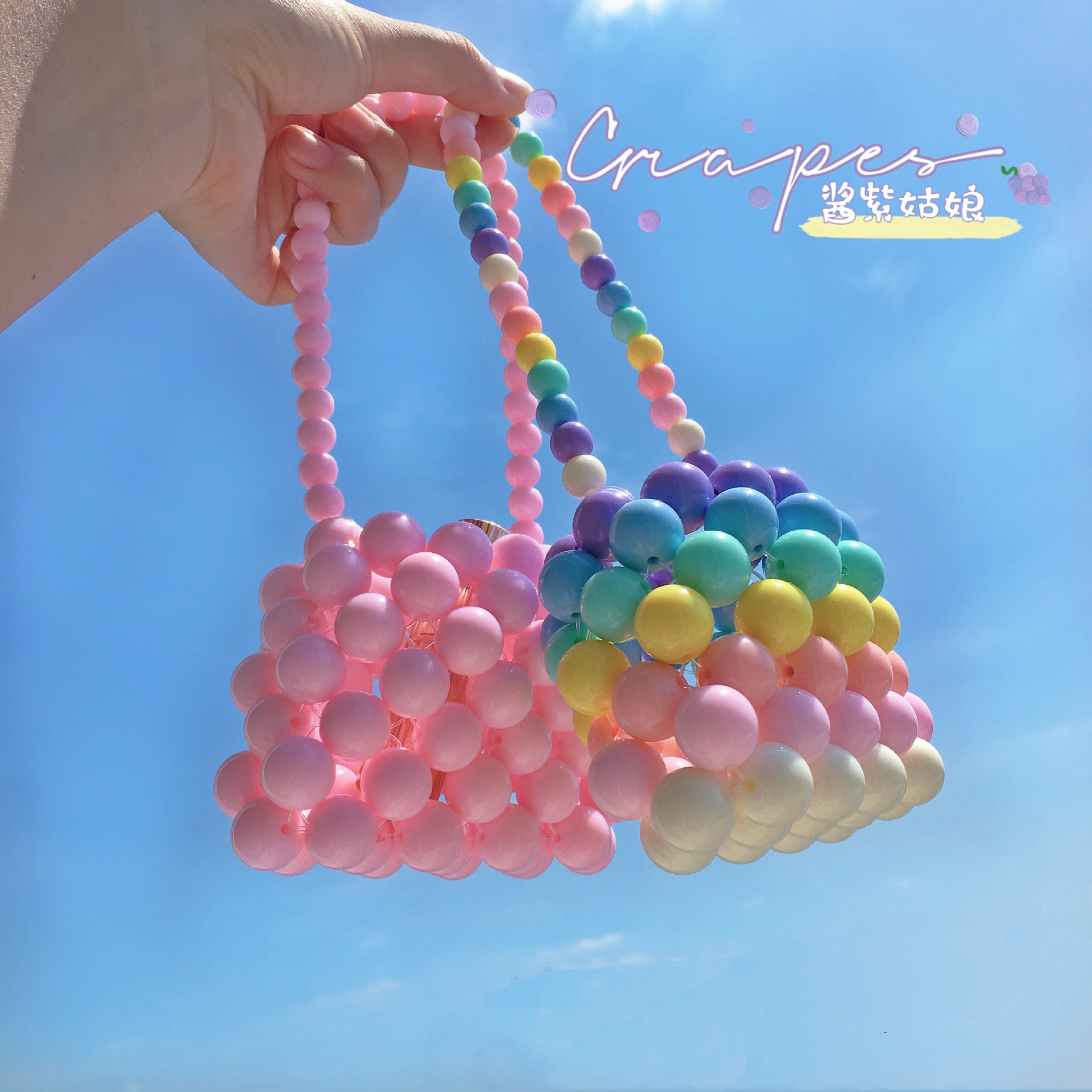 [Finished Product] Beaded Woven Bag for Children, Handmade for Girls, Pearl Bag, Mini Handbag/Crossbody Bag