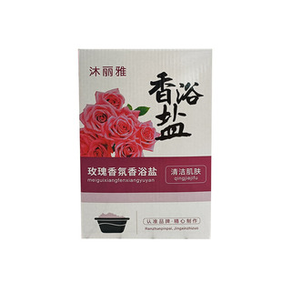 Rose fragrance bath salt full body scrub bath salt foot bath salt foot bath salt milk bath salt bag foot massage foot
