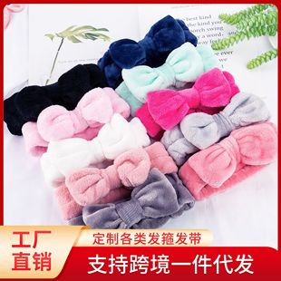 Factory wholesale hair band for face washing women's cross-border simple bow makeup mask hair accessories hairband hair band