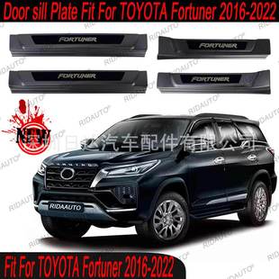 Применимо Toyota Runers FORTUNER 2016-2022 Пиктопедаль для модификации педали приветствия