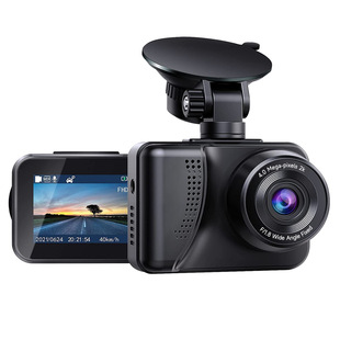 Driving recorder HD 2.5K front and rear double recording 24h parking monitoring recorder WIFI car camera