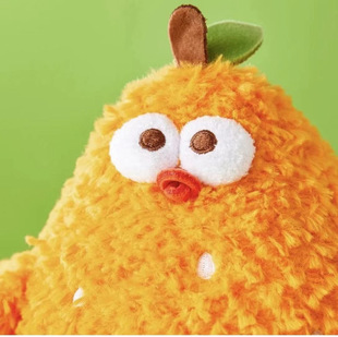 Daisy Doll Orange Chicken Doll Yellow Chicken Plush Toy for Girls Valentine's Day Gift Sleeping Pillow