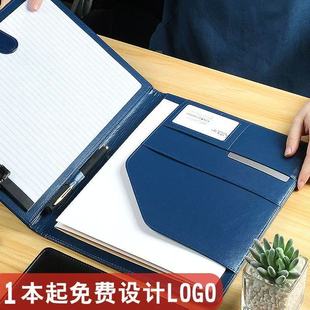 High-End Imitation Leather Bank Financial Industry Service Manual Work Manual Made by Dongguan Manufacturer