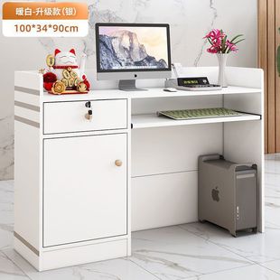 Modern Simple Cashier Clothing Store Milk Tea Store Hospital Counter Shop Small Bar Table Front Desk Reception Desk