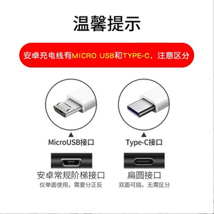 Micro Android зарядный кабель V8 удлинительная головка 8mm кабель для передачи данных мобильный источник питания через 2AUSB 0,3 м 0,5 м