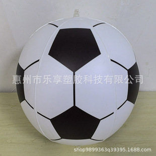 Factory in stock pvc inflatable luminous football 16 kinds of color change remote control LED flash volleyball toy