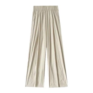 Ice Breathable Wide Leg Pants Women's Summer Thin Pear-Shaped Figure Pants High Waist Drape plus size Pleated Yamamoto Pants