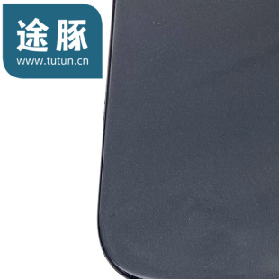 Fit 05 06 07 Yida trailer cover front bumper hole cover Yida traction cover Jasper Black