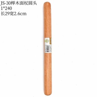 Оптовая продажа Linyi Di Di Department
