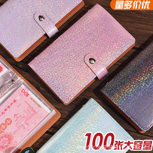 2025 new version of cash deposit book deposit clip cash storage book bookkeeping book saving book can put cash notes