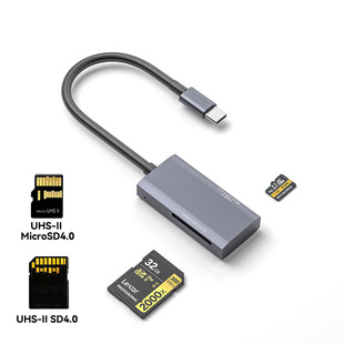 Type-c Высокоскоростной считыватель карт 4.0 UHS-ll считыватель карт TF Multi-in-One SD сотовый телефон otg Многофункциональный считыватель карт