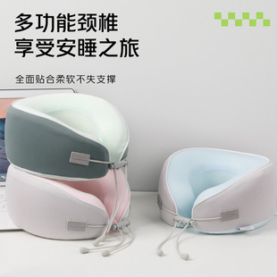 Summer ice silk cool feeling U-shaped pillow memory cotton zero-sense non-pressure neck pillow nap pillow air layer fabric neck pillow