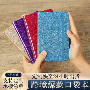 Cross-Border Popular Pu Convenient Pocket Notebook with Elastic Band, Simple Business Portable Mini Notebook
