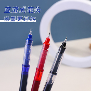 Popular twelve-color straight liquid ballpoint pen quick-drying needle head carbon pen student writing gel pen color journal pen