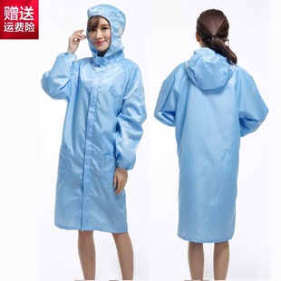 Dust-Proof Clothing One-Piece Hooded Coat Hooded Overalls with Flap Pocket Pantss Cleaning Workshop Spray Paint Protective Dust-Proof Clothing