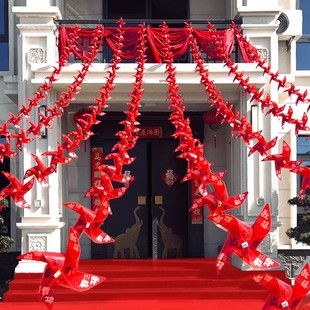 Wedding Windmill Outdoor Decoration Wedding Outdoor Yard Rural Wedding Dress Red Hanging Decoration Happy Word Road Windmill