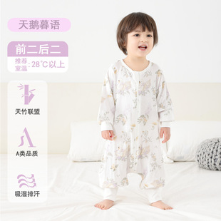 Bamboo Cotton Gauze Split Leg Sleeping Bag Baby Summer Class A Body Clothes Infant Kick-proof Sleeping Bag